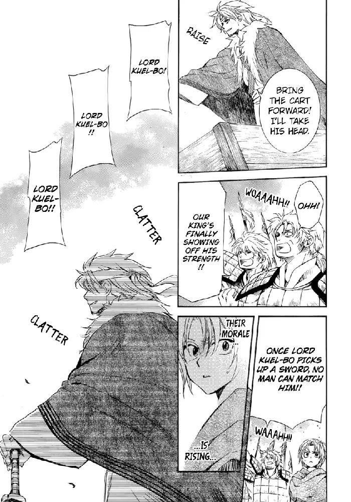 Yona of the Dawn Chapter 170 image 04_optimized